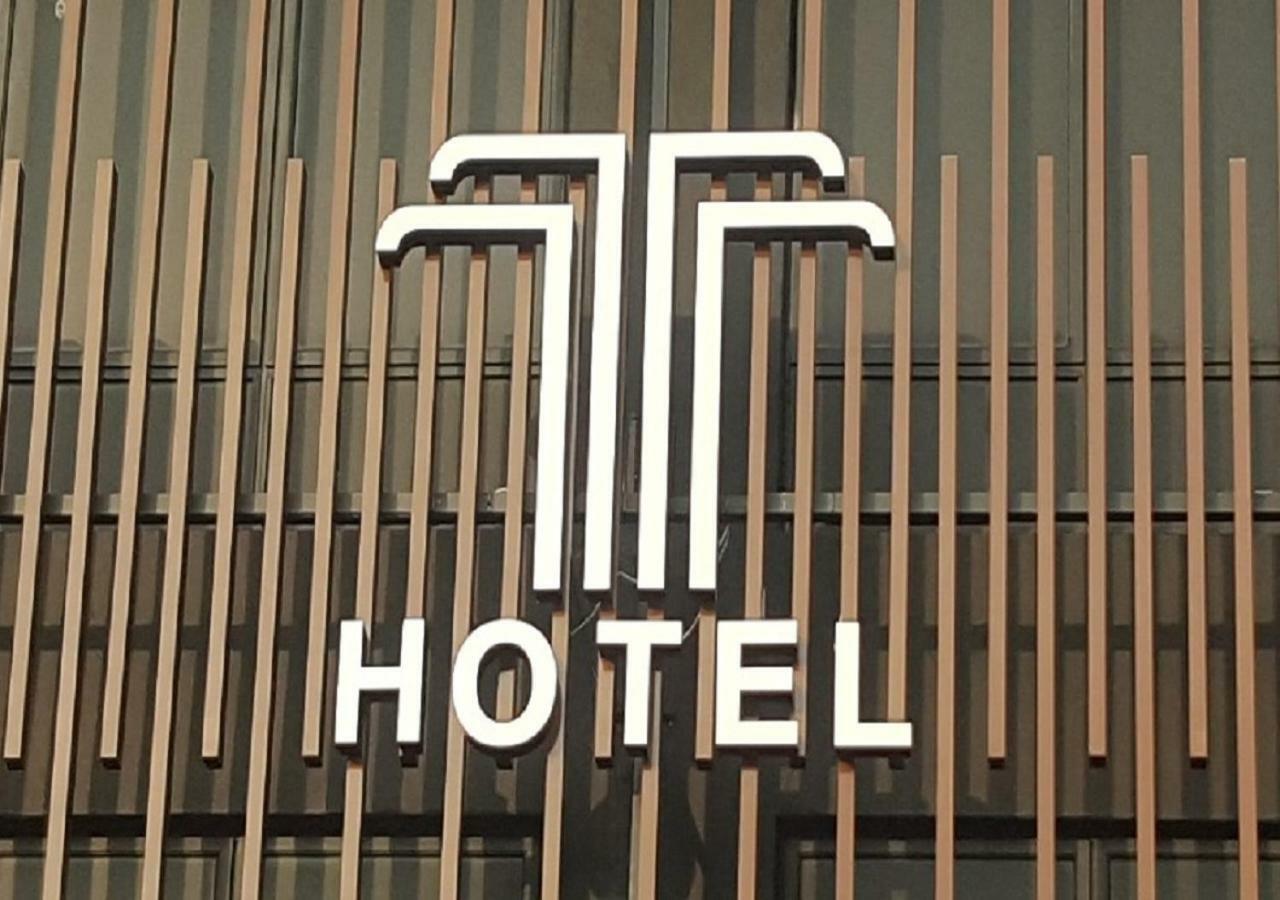 T Hotel Johor Bahru Skudai Exterior photo